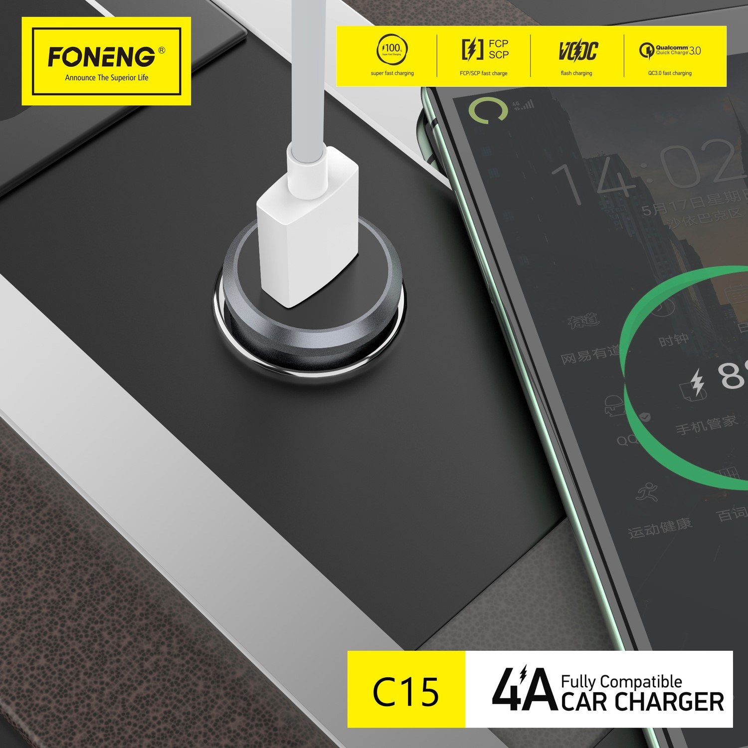 Incarcator Auto Foneng C15-USB 20W 4A GRI - 2 | YEO